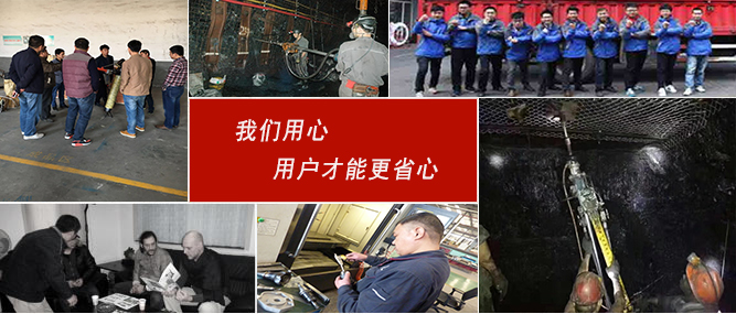 石家莊巨匠鉆機(jī) 石家莊巨匠鉆機(jī)