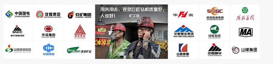 應用案例 應用案例